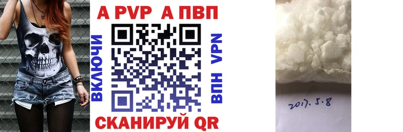 omg как войти  Вязьма  Alpha-PVP СК КРИС 