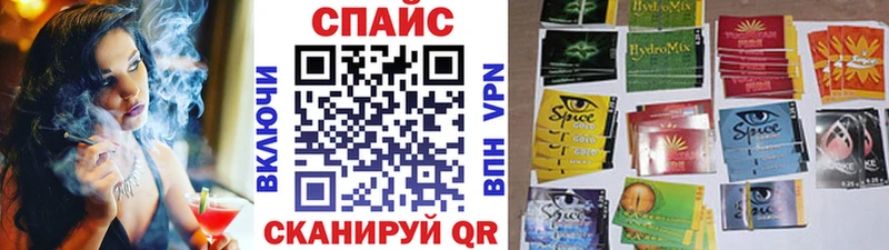 Бутират оксана  Вязьма 