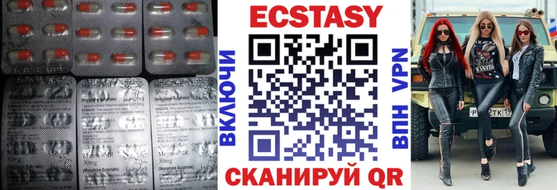 blacksprut ONION  Вязьма  Экстази TESLA 
