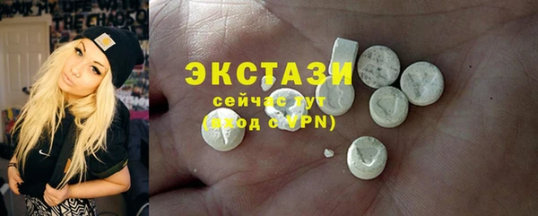 твердый Белоозёрский