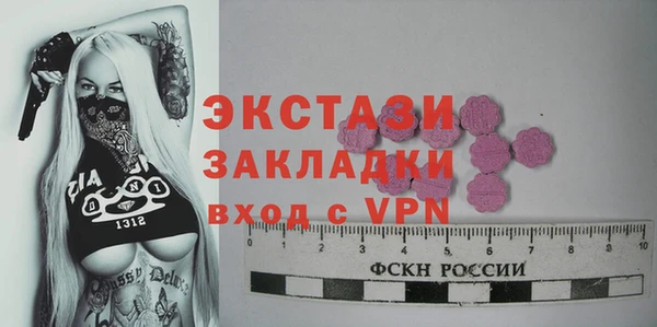 твердый Белоозёрский