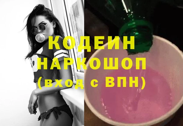твердый Белоозёрский