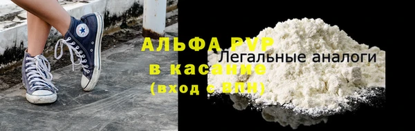 не бодяженный Баксан