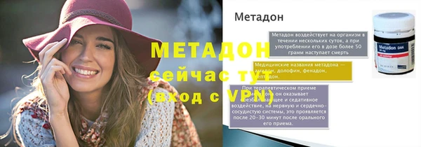 mix Беломорск