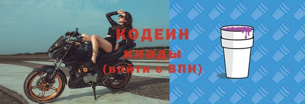 твердый Белоозёрский