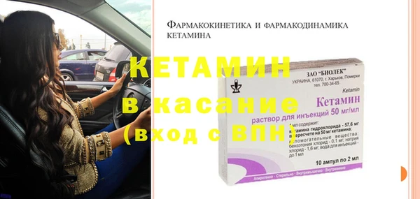 твердый Белоозёрский