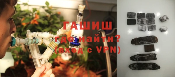 твердый Белоозёрский