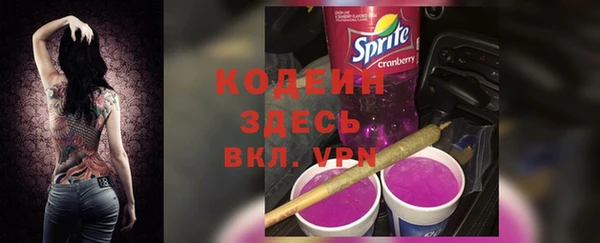 твердый Белоозёрский