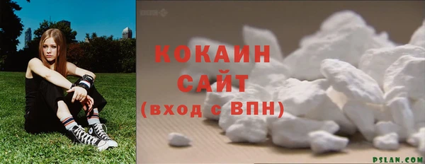 mix Беломорск