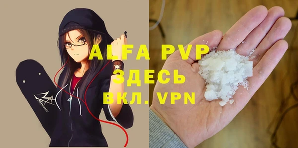 твердый Белоозёрский