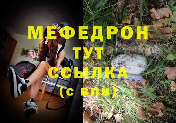 твердый Белоозёрский