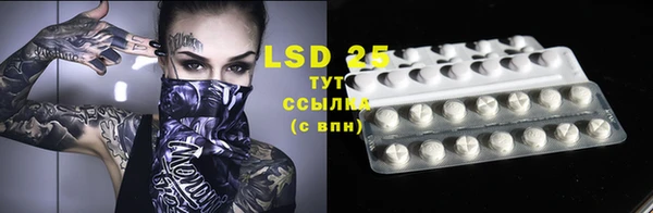 твердый Белоозёрский