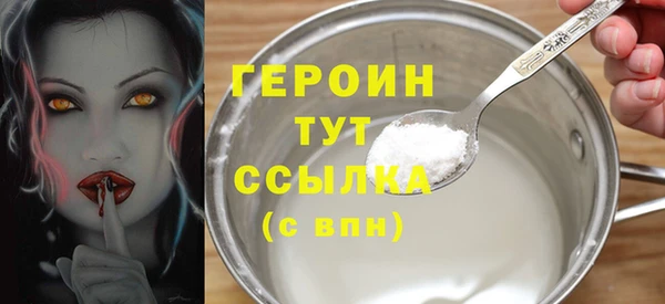 mix Беломорск