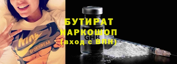 твердый Белоозёрский