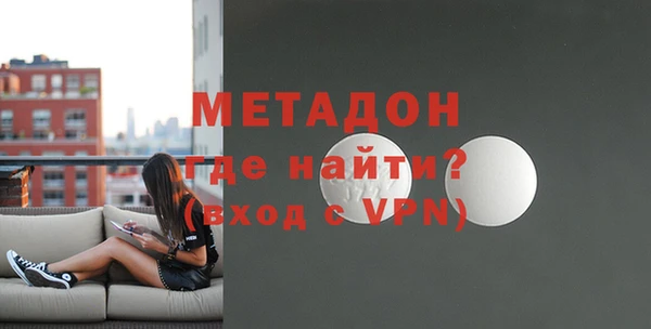 mix Беломорск