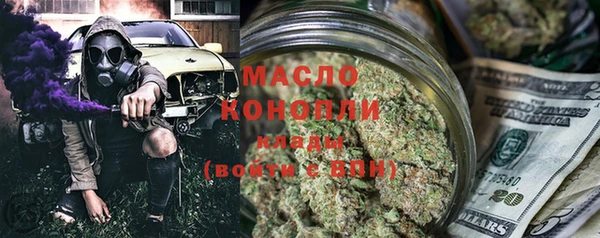 mdma Лиски