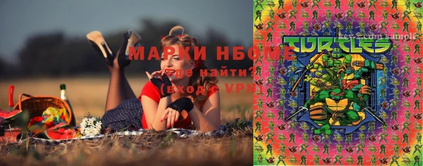 твердый Белоозёрский