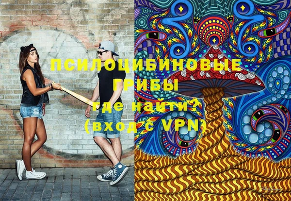 кокаин колумбия Балахна
