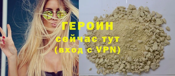 твердый Белоозёрский