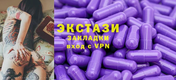 mix Беломорск