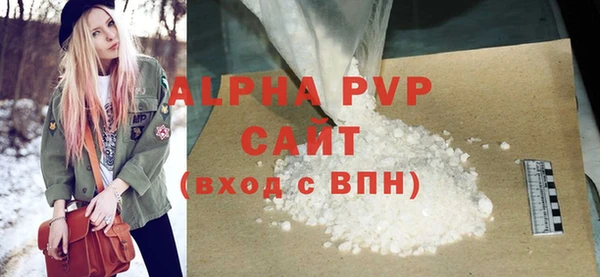 mix Беломорск