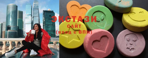 mix Беломорск
