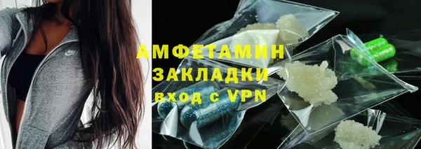 mix Беломорск
