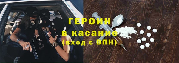 mix Беломорск