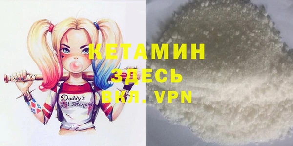 mix Беломорск