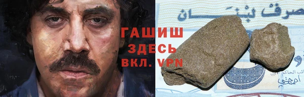 mix Беломорск
