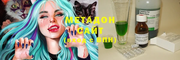 твердый Белоозёрский