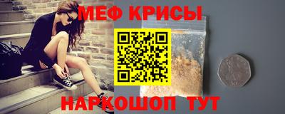 СК Ливны