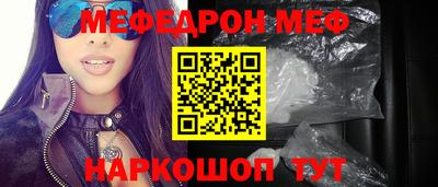 марихуана Лесосибирск