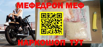 гидропоника Ликино-Дулёво