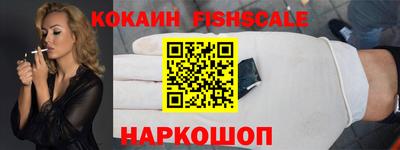 гидропоника Ликино-Дулёво