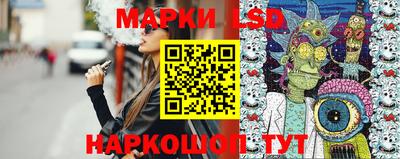 СК Ливны