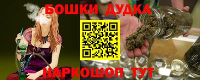 гидропоника Ликино-Дулёво