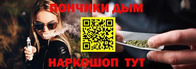 марихуана Лесосибирск