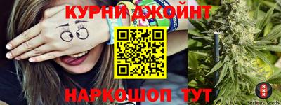 СК Ливны