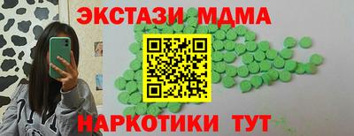 СК Ливны