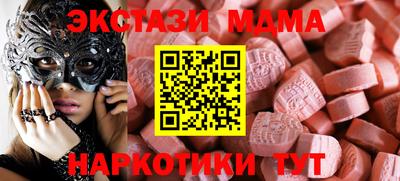 СК Ливны