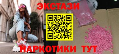 гидропоника Ликино-Дулёво