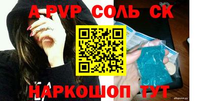 гидропоника Ликино-Дулёво