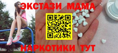 гидропоника Ликино-Дулёво