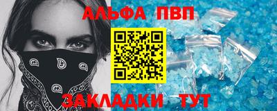 гидропоника Ликино-Дулёво