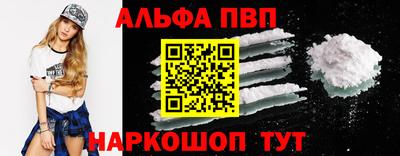 гидропоника Ликино-Дулёво