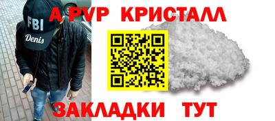 гидропоника Ликино-Дулёво