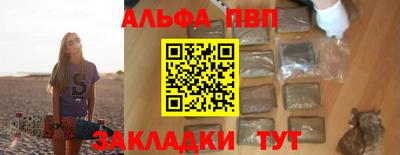 гидропоника Ликино-Дулёво
