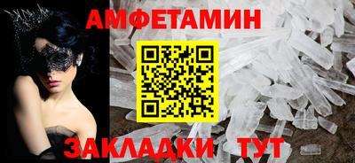 гидропоника Ликино-Дулёво