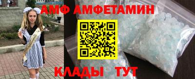 марихуана Лесосибирск